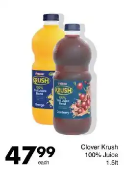 Save Hyper Clover Krush 100% Juice offer