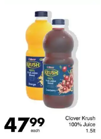 Save Hyper Clover Krush 100% Juice offer