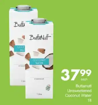 Save Hyper Buttanutt Unsweetened Coconut Water offer