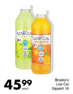 Save Hyper Brooke's Low Cal Squash offer