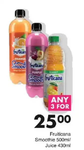 Save Hyper Fruiticana Smoothie/ Juice offer
