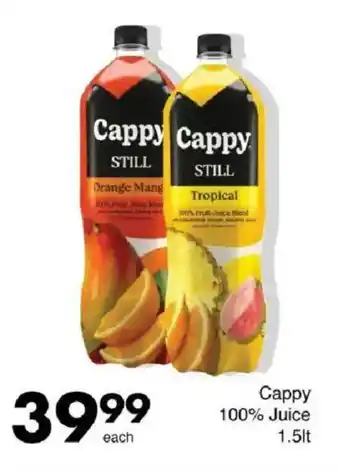 Save Hyper Cappy 100% Juice offer