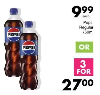 Save Hyper Pepsi Regular offer