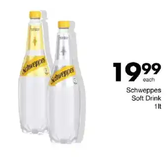 Save Hyper Schweppes Soft Drink offer