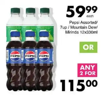 Save Hyper Pepsi Assorted/ 7up/ Mountain Dew/ Mirinda offer