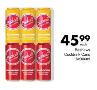 Save Hyper Bashews Cooldrink Cans offer