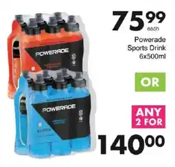 Save Hyper Powerade Sports Drink offer