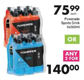 Save Hyper Powerade Sports Drink offer