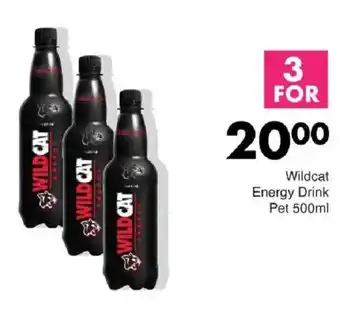 Save Hyper Wildcat Energy Drink Pet offer