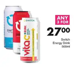 Save Hyper Switch Energy Drink offer