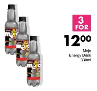 Save Hyper Mojo Energy Drink offer
