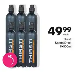 Save Hyper Thirsti Sports Drink offer