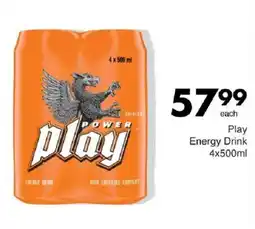 Save Hyper Play Energy Drink offer