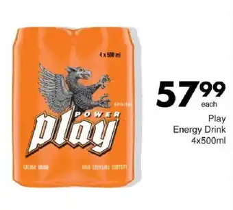 Save Hyper Play Energy Drink offer