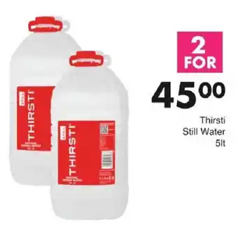 Save Hyper Thirsti Still Water offer