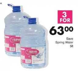 Save Hyper Save Spring Water offer