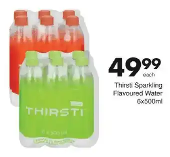 Save Hyper Thirsti Sparkling Flavoured Water offer
