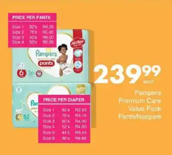 Save Hyper Pampers Premium Care Value Pack Pants/ Nappies offer
