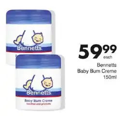 Save Hyper Bennetts Baby Bum Creme offer