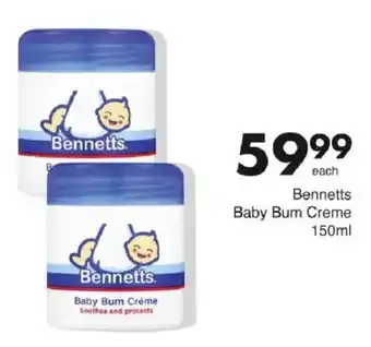 Save Hyper Bennetts Baby Bum Creme offer