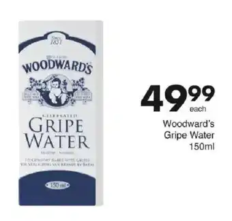 Save Hyper Woodward's Gripe Water offer