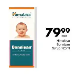 Save Hyper Himalaya Bonnisan Syrup offer