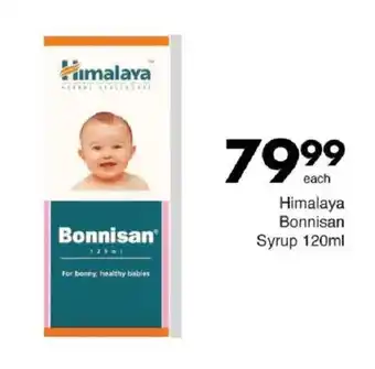Save Hyper Himalaya Bonnisan Syrup offer