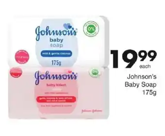 Save Hyper Johnson's Baby Soap offer