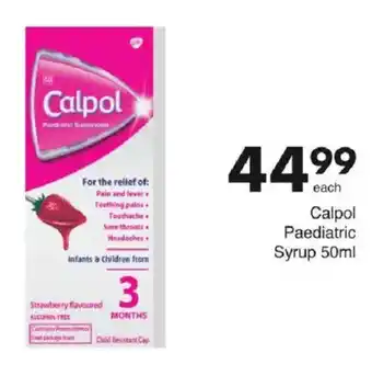 Save Hyper Calpol Paediatric Syrup offer
