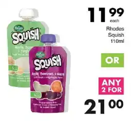 Save Hyper Rhodes Squish offer