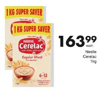 Save Hyper Nestle Cerelac offer
