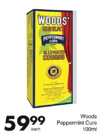 Save Hyper Woods Peppermint Cure offer