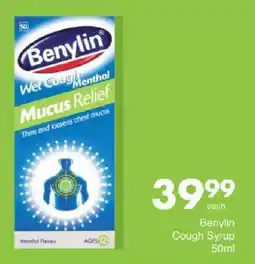 Save Hyper Benylin Cough Syrup offer