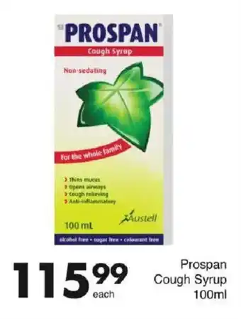 Save Hyper Prospan Cough Syrup offer