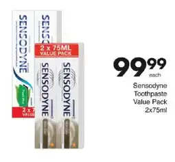 Save Hyper Sensodyne Toothpaste Value Pack offer