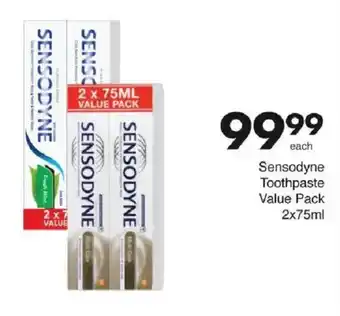 Save Hyper Sensodyne Toothpaste Value Pack offer