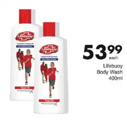 Save Hyper Lifebuoy Body Wash offer