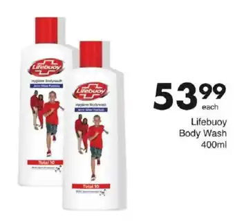 Save Hyper Lifebuoy Body Wash offer