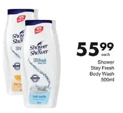 Save Hyper Shower Stay Fresh Body Wash offer