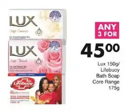 Save Hyper Lux/ Lifebuoy Bath Soap Core Range offer