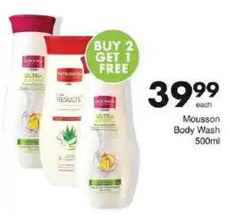 Save Hyper Mousson Body Wash offer