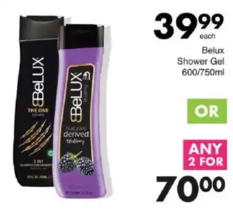Save Hyper Belux Shower Gel offer