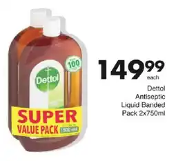 Save Hyper Dettol Antiseptic Liquid Banded Pack offer