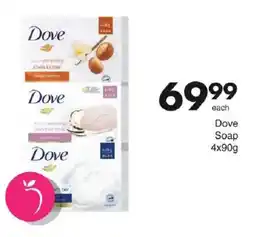 Save Hyper Dove Soap offer