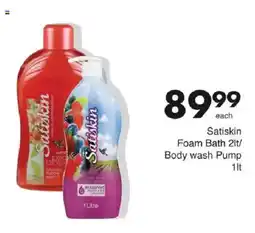 Save Hyper Satiskin Foam Bath/ Body wash Pump offer