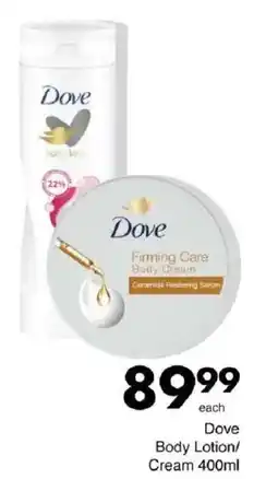 Save Hyper Dove Body Lotion/ Cream offer