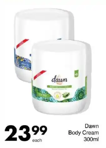 Save Hyper Dawn Body Cream offer