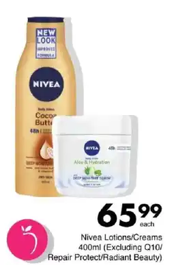 Save Hyper Nivea Lotions/ Creams offer