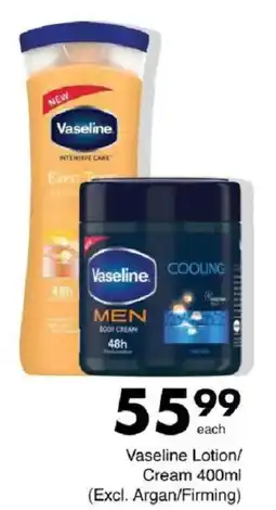 Save Hyper Vaseline Lotion/ Cream offer
