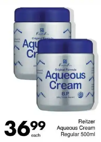 Save Hyper Reitzer Aqueous Cream Regular offer